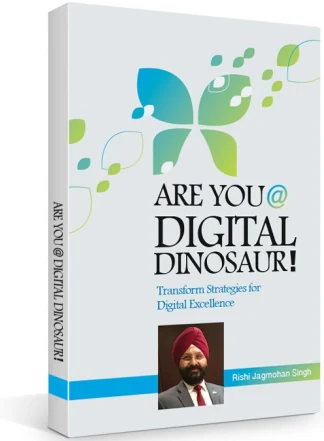 Are You @ Digital Dinosaur! book cover
